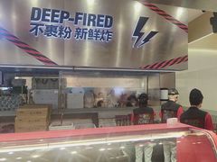 -满巍明生炸鸡架(杭州来福士店)
