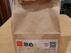 -麦当劳(十字街店)