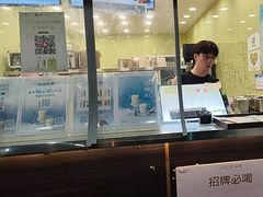 -茉沏(西园路店)