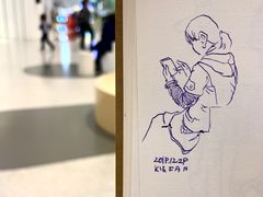 -美奈小馆·越南料理(中航城君尚购物中心店)