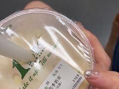 -1点点(望京万象汇店)