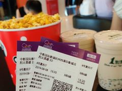 -中影国际影城(西溪印象城CINITYLED店)
