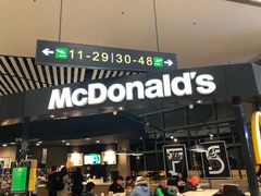 门面-麦当劳(太平国际机场店)