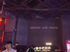 -MOSSO·Liveshow(M3香港广场店)