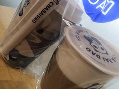 -茶百道(永旺店)