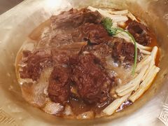 -芦月轩羊蝎子(劲松店)