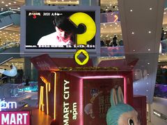 -泡泡玛特POPMART(壹号店)