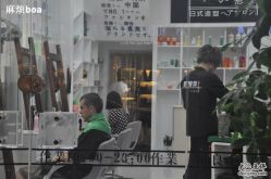-和良形象