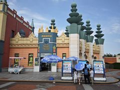 -泰达航母主题公园