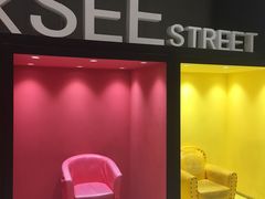 -鹿客西街(欧乐时尚广场店)