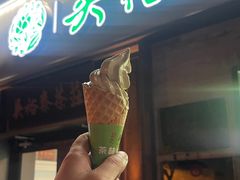 -吴裕泰茶庄(鼓楼店)