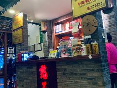 -憨石匠鲜菜土火锅(昆都店)