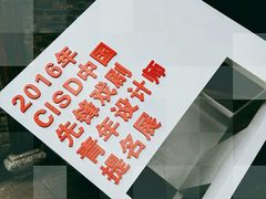 -昭明书院