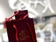 -GODIVA(港汇恒隆广场)