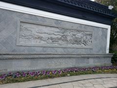 -香雪海