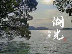 -东湖落雁景区