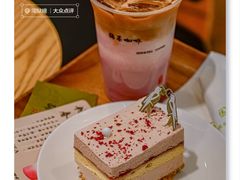 -鹊茶咖啡•新中式(深圳首店)