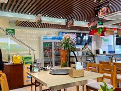 大堂-313羊庄(望京店)