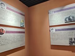 -莲池书院博物馆