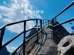 -丹东凤凰山景区