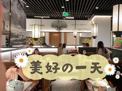 -大榕树下顺德菜(融创茂店)