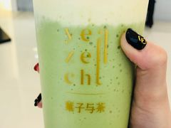 -叶子与茶(苏宁广场店)