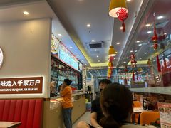-程胖娃重庆小面(嘉禾金铂店)