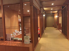 -京都宇治花屋敷浮舟园