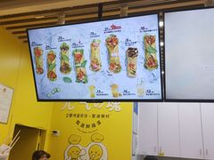-2颗鸡蛋煎饼(北京路天河城店)