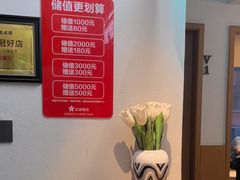 -花城粤菜餐厅(高新区店)