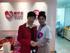 -爱月宝月嫂·育儿嫂(哈尔滨总店)