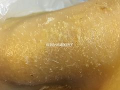 咸蹄膀-老人和饭店(淮海中路店)