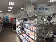 -NITORI 宜得利家居(杭州良渚永旺店)