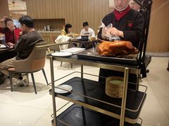 -全聚德(上海首店浦东店)
