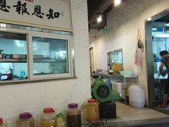 -素清香(解放路店)