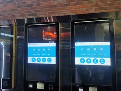 -太平洋影城(深圳8号仓店)