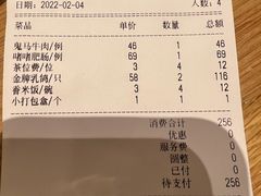 -顺风汤馆·广府粤菜(江宸天街店)