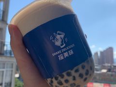-摇美味