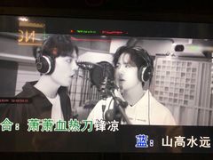 -友唱全民k歌(新中关购物中心店)