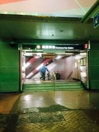 -港铁铜锣湾站