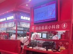 -喜家德虾仁水饺(漕河泾印象城店)