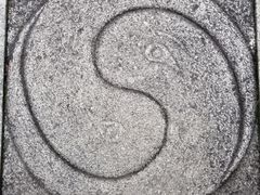 -南岳衡山风景名胜区-南岳大庙