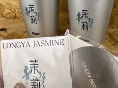 -莓超疯(百源店)