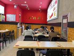-鸿福面馆·非物质文化遗产(活力源店)