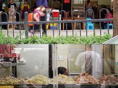 -汝萍传统蘸水菜(春华路总店)