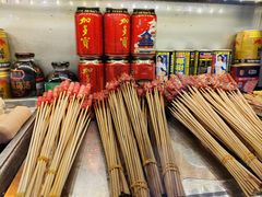 -五娃子烧烤(人民路150号院店)