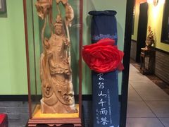 -天怡·鱼工厂(临江店)