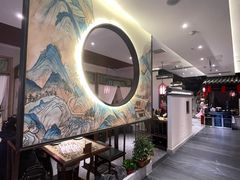 -遇见长安之高山流水(李家村万达店)