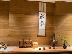 -青藤茶馆(南山路店)