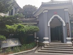 -湖南省立第一师范学校旧址